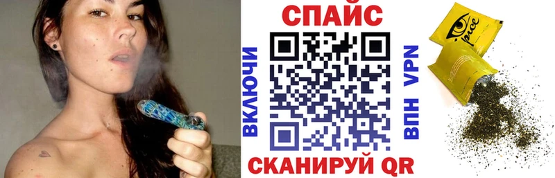 сколько стоит  Заводоуковск  Бутират бутандиол 