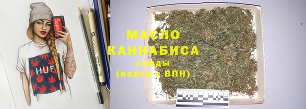 бутик Заводоуковск