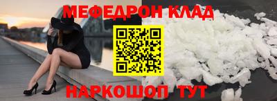 apvp Кумертау