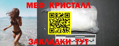 метадон Кулебаки