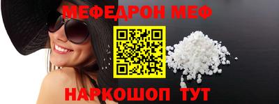 apvp Кумертау