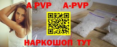 метадон Кулебаки
