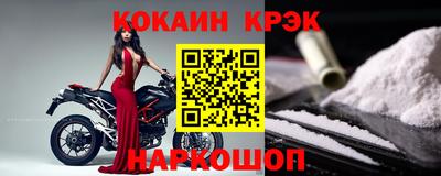 метадон Кулебаки