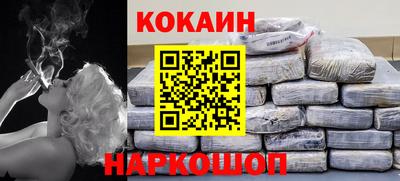 apvp Кумертау