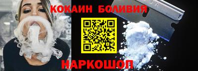 MESCALINE Кунгур