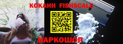 apvp Кумертау