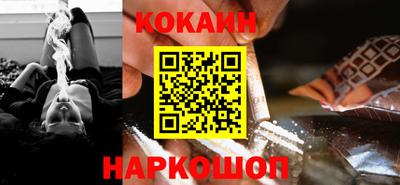 apvp Кумертау