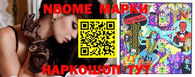 apvp Кумертау