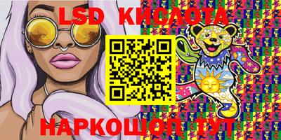 метадон Кулебаки