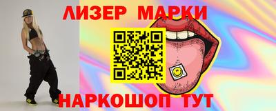 apvp Кумертау