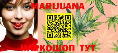 метадон Кулебаки
