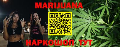 метадон Кулебаки