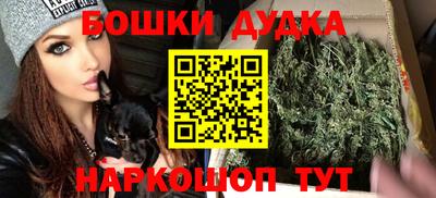 метадон Кулебаки