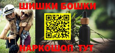 apvp Кумертау