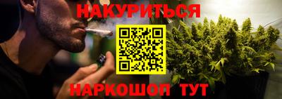 метадон Кулебаки