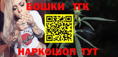 MESCALINE Кунгур