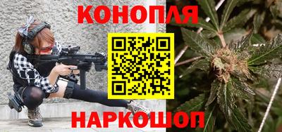 метадон Кулебаки