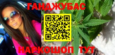 метадон Кулебаки