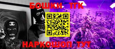 метадон Кулебаки