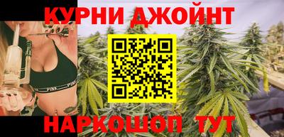 MESCALINE Кунгур
