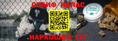 apvp Кумертау