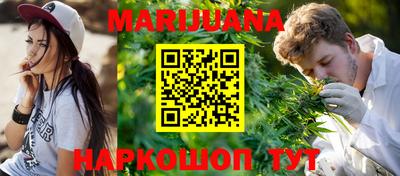 метадон Кулебаки