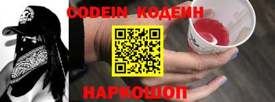 apvp Кумертау