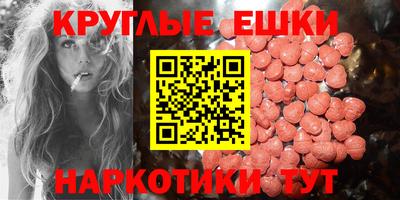 метадон Кулебаки