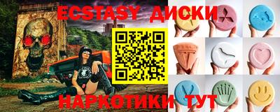 метадон Кулебаки