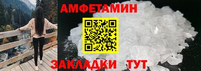 MESCALINE Кунгур