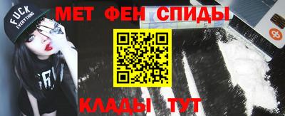 метадон Кулебаки
