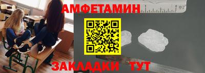 метадон Кулебаки
