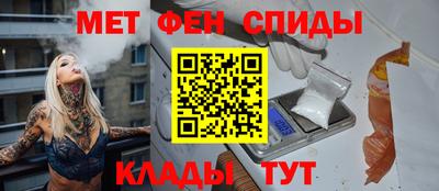 MESCALINE Кунгур