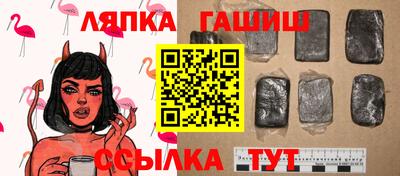 MESCALINE Кунгур