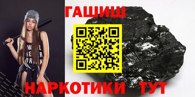 метадон Кулебаки