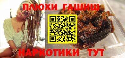 apvp Кумертау