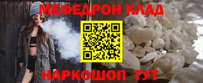 apvp Кумертау