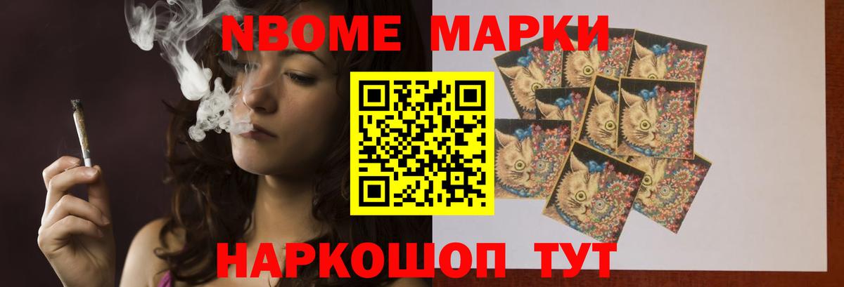 ЛСД экстази ecstasy  Вход с VPN  блэк спрут ссылки  Заводоуковск 